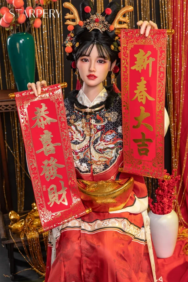 Wushi 169cm C-cup / Full silicone