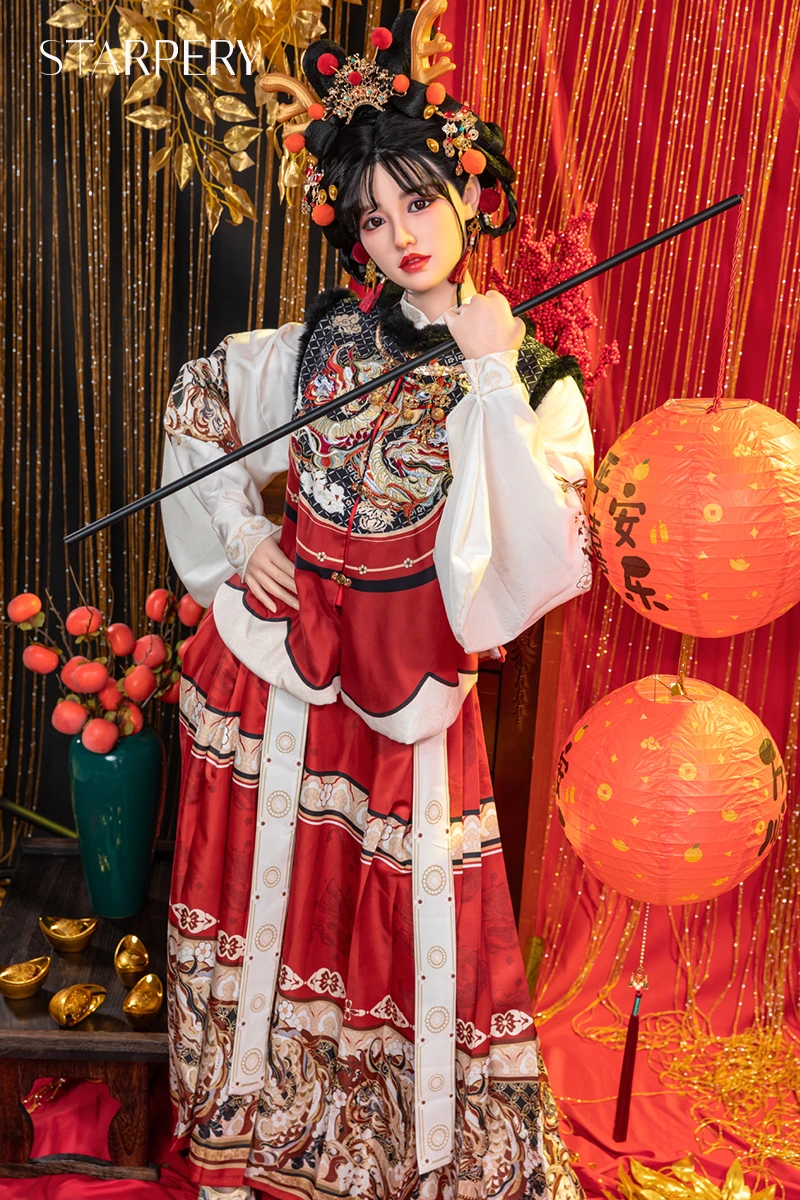 Wushi 169cm C-cup / Full silicone - Image 2