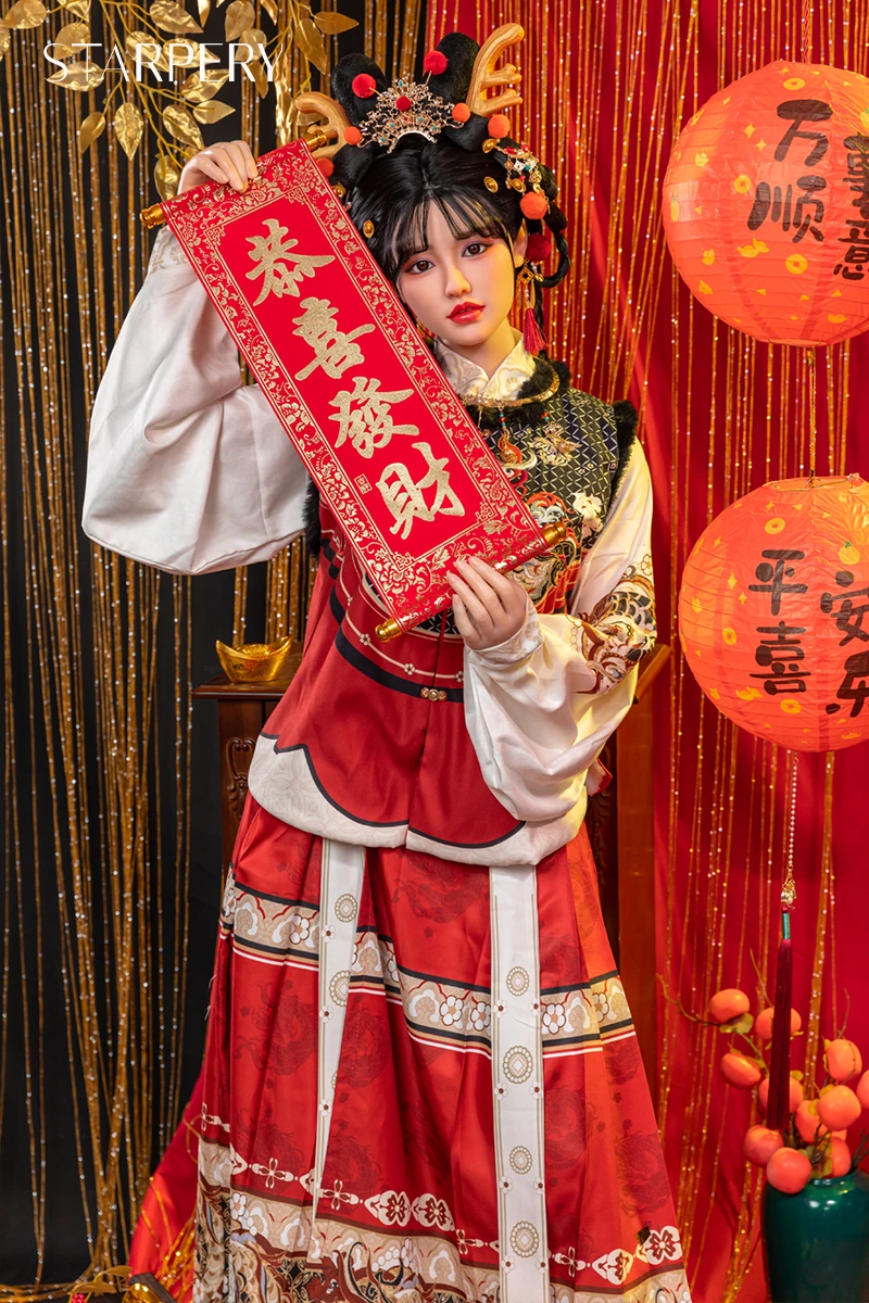 Wushi 169cm C-cup / Full silicone - Image 4